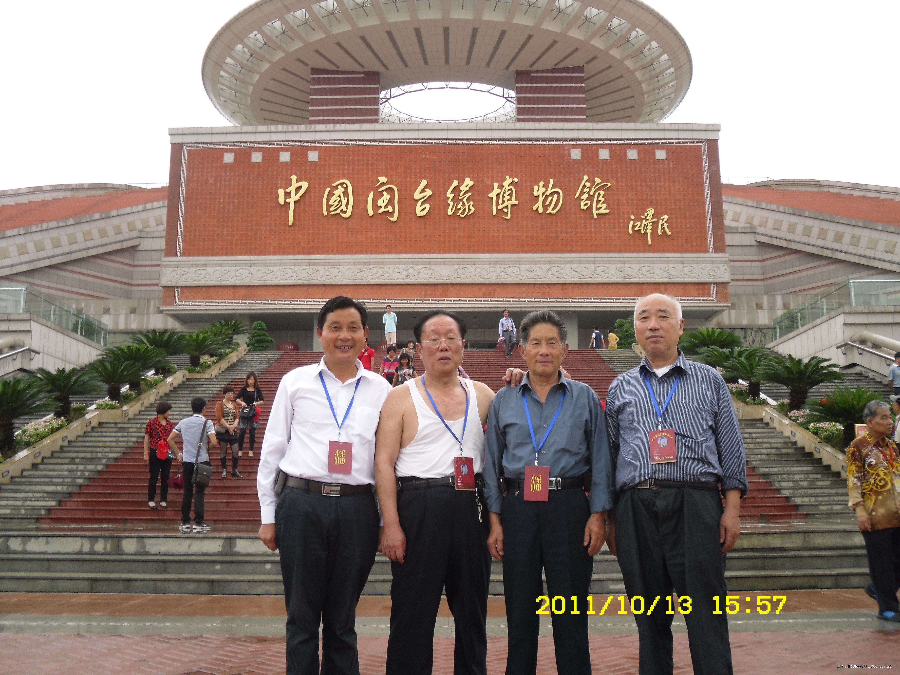 2012\02\19\30496143706379.jpg                                                                       